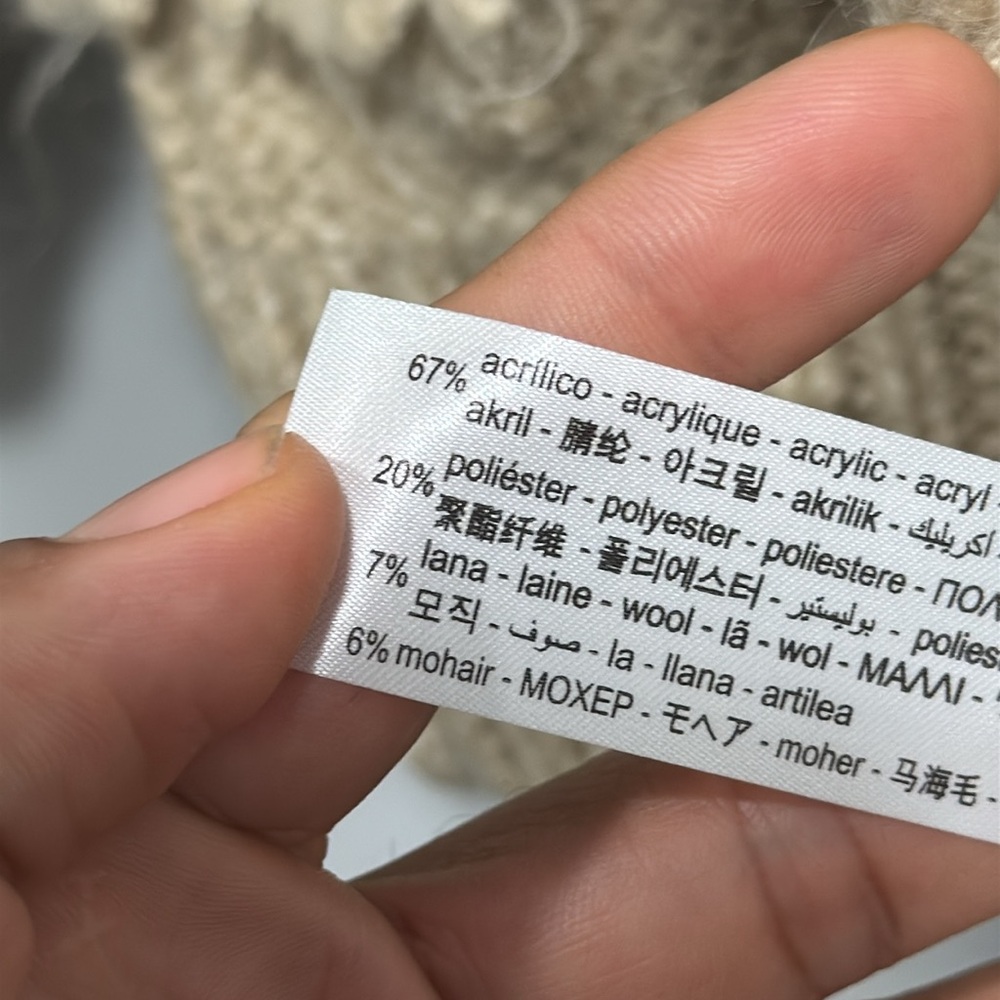 Zara Beige Textured Knit Sweater - Picture 10 of 13
